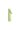 Stanley The Aerolight™ Iceflow™ Water Bottle Fast Flow Termos  0.6L - 20Oz 10-12515-006