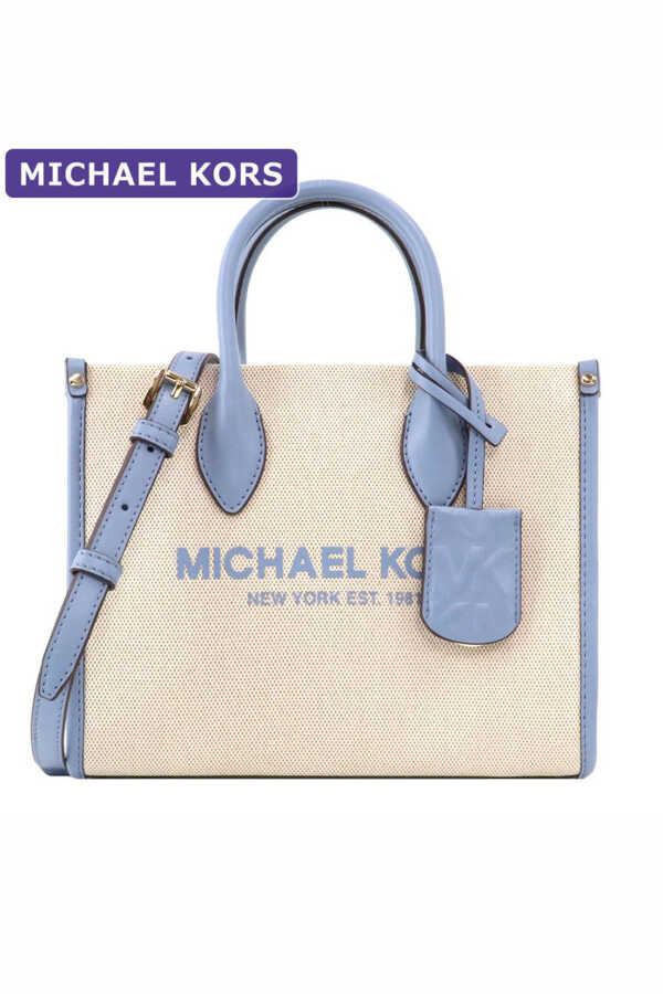 Michael Kors Mırella Kadın El Ve Çapraz Çanta 35S2G7ZC5C - Michael Kors 2---0