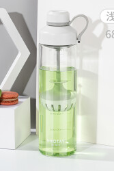 Shotay Infuser Trıtan Unisex Matara 680 Ml. SHT-ST-6637-4 Beyaz
